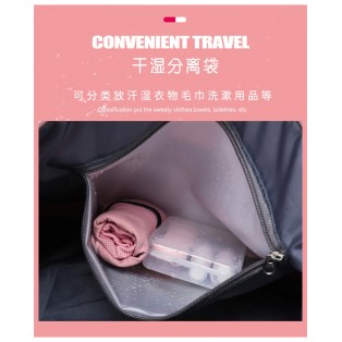 3942 TRAVEL BAG / GYM BAG